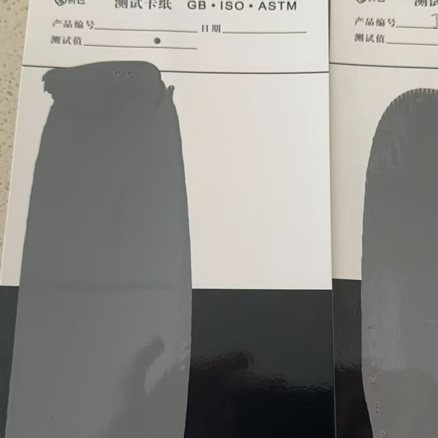 呼兰混凝土防碳化防护涂料