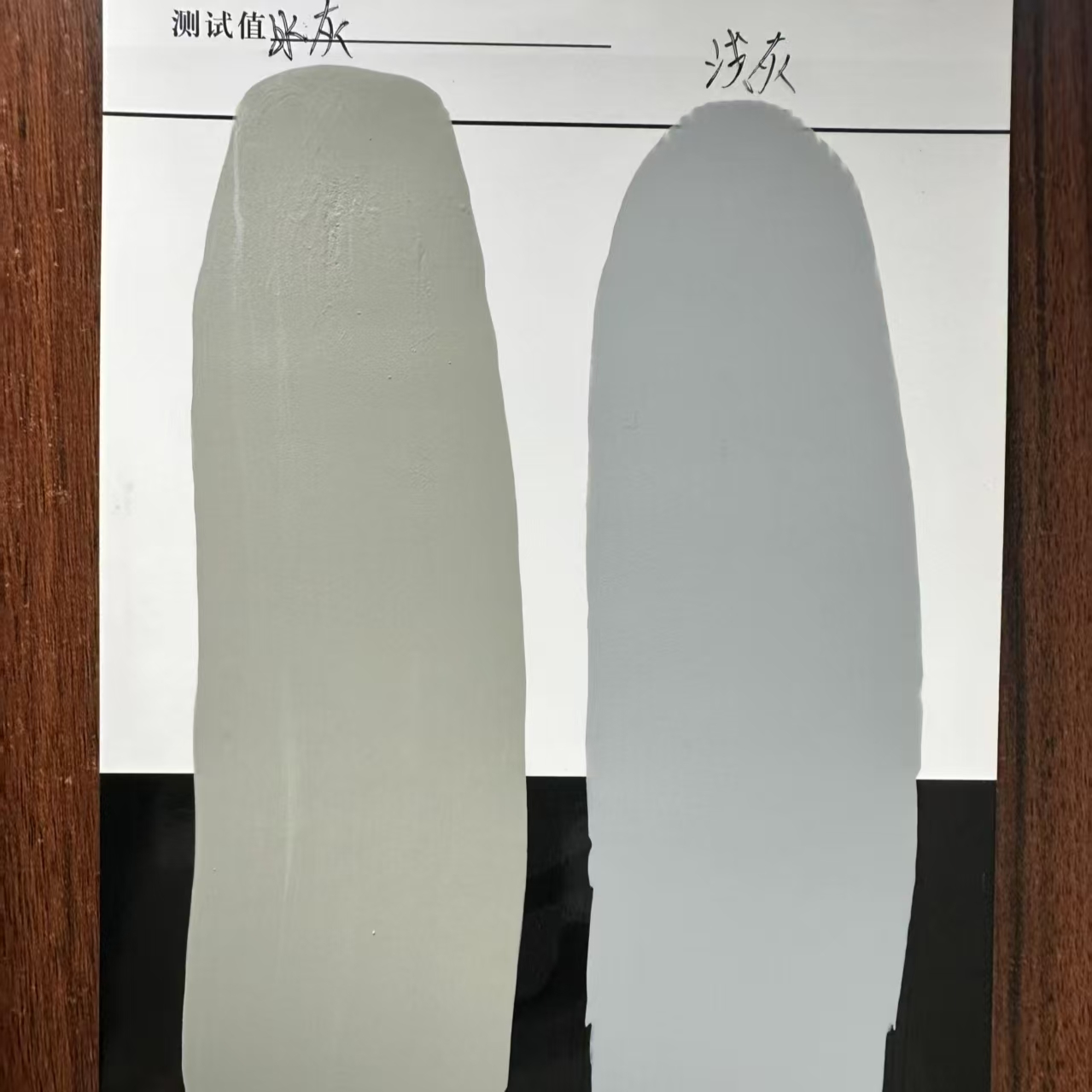 呼兰水闸抗碳化耐磨涂料