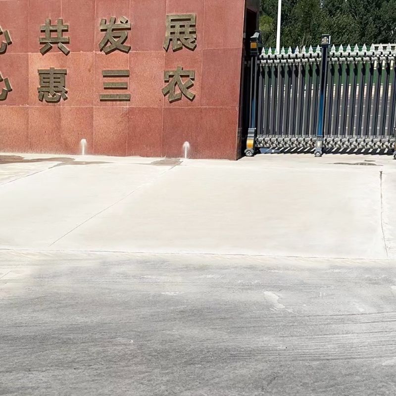 呼兰路面快速通车修补料