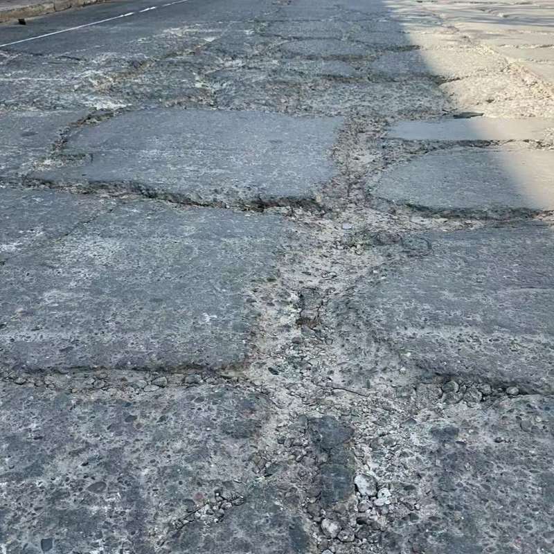 呼兰路面起砂露石子修补料